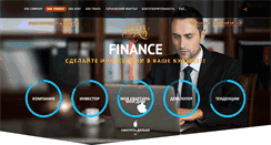 Desktop Screenshot of grsfinance.com