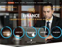 Tablet Screenshot of grsfinance.com